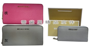 限時 滿3千賺10%點數↘ | ~雪黛屋~MK 長夾大方不折鈔國際正版保證進口防水防刮皮革U型包覆單拉鍊主袋附品證品牌禮盒防塵套高級品牌提袋K5163