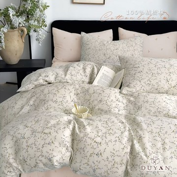 【DUYAN 竹漾】40支精梳棉 單人/雙人/加大 床包組/床包被套組 / 暮云畔花 台灣製