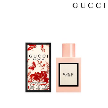 GUCCI BLOOM 花悅女性淡香精 5ml 【SP嚴選家】｜限時搶購♛送禮首選