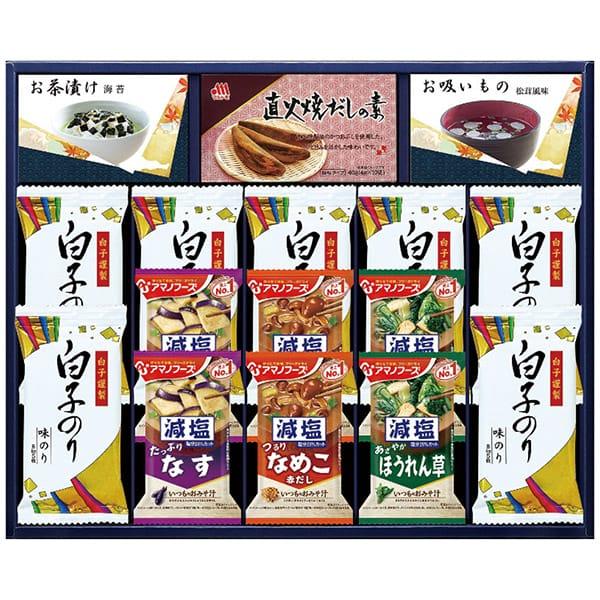 敬老の日 内祝い お返し アマノフーズ のり 味付け海苔 味のり ギフト 白子のり 味噌汁 みそ汁 ドライみそ汁 セット 食品 H-50B (10)