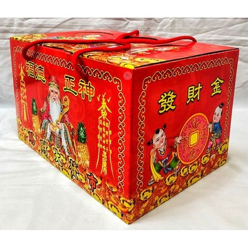 【桃園金紙】手提盒裝土地公金 盒裝金紙 整份金紙 金紙
