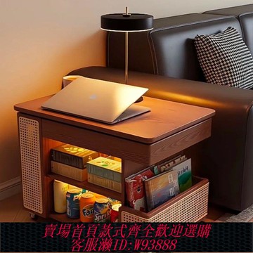 移動茶几 【4865人收藏】實木升降茶幾家用小戶型沙發邊柜移動客廳小推車旋轉多功能巴士