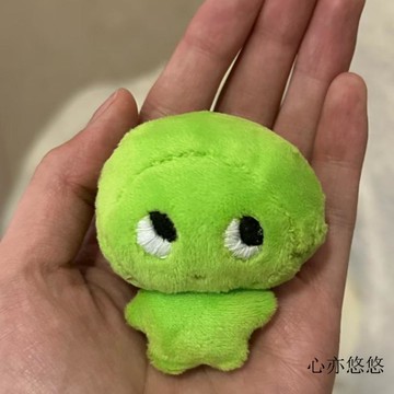 💗臺灣出貨💗爆款扁豆娃棉花娃娃可愛毛絨掛件鑰匙扣生日禮物公仔書包揹包掛件