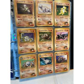 初版/絕版（1998-2000年）PTCG (日文版) 寶可夢 格鬥 大岩石 小剛 大鋼蛇 9張一組