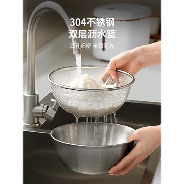 304不銹鋼洗菜盆瀝水籃子家用廚房淘米神器洗米篩網洗水果淘米籃