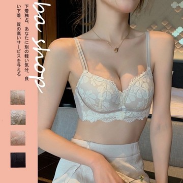 【BAshop】隔日達🌹舒適透氣乳膠杯－高端質感立體花卉蕾絲．集中小胸推薦❤️舒適無鋼圈內衣❤️ #8234