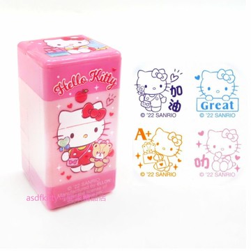 asdfkitty*KITTY 4層連續印章組-卡通章/兒童獎勵章/裝飾卡片-香港正版