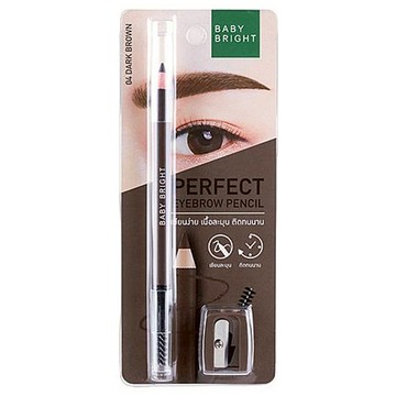 BABY BRIGHT 超完美眉筆 雙頭眉筆眉刷 防水防汗  #04 Dark Brown 深棕  1件