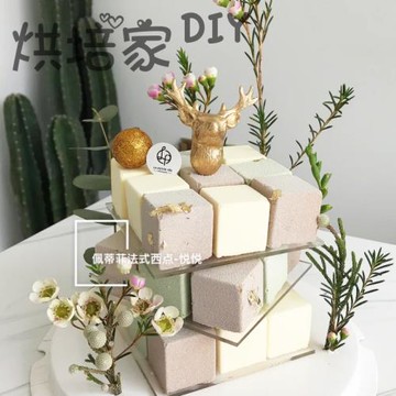 硅膠魔方慕斯蛋糕模具 法式西點方形 巧克力模具烘焙甜品套裝架子