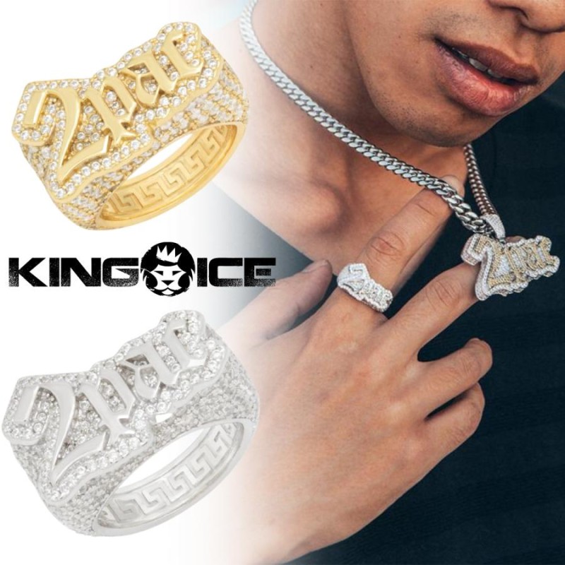 KING ICE キングアイス 指輪 リング 2PAC X KING ICE - 2PAC LOGO RING