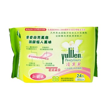 ?實體藥局～(現貨)優麗潔 漢方衛生護墊(加長型) 18公分 24片/包天然草本弱酸抑菌清爽衛生棉❤️如需大量請電洽❤️