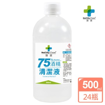 Jie Fen 【醫潔】75%清潔用酒精500ml【24瓶組】
