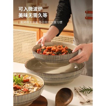 酸菜魚大盆碗湯盆家用大號盛湯毛血旺水煮肉片專用盆陶瓷創意湯碗