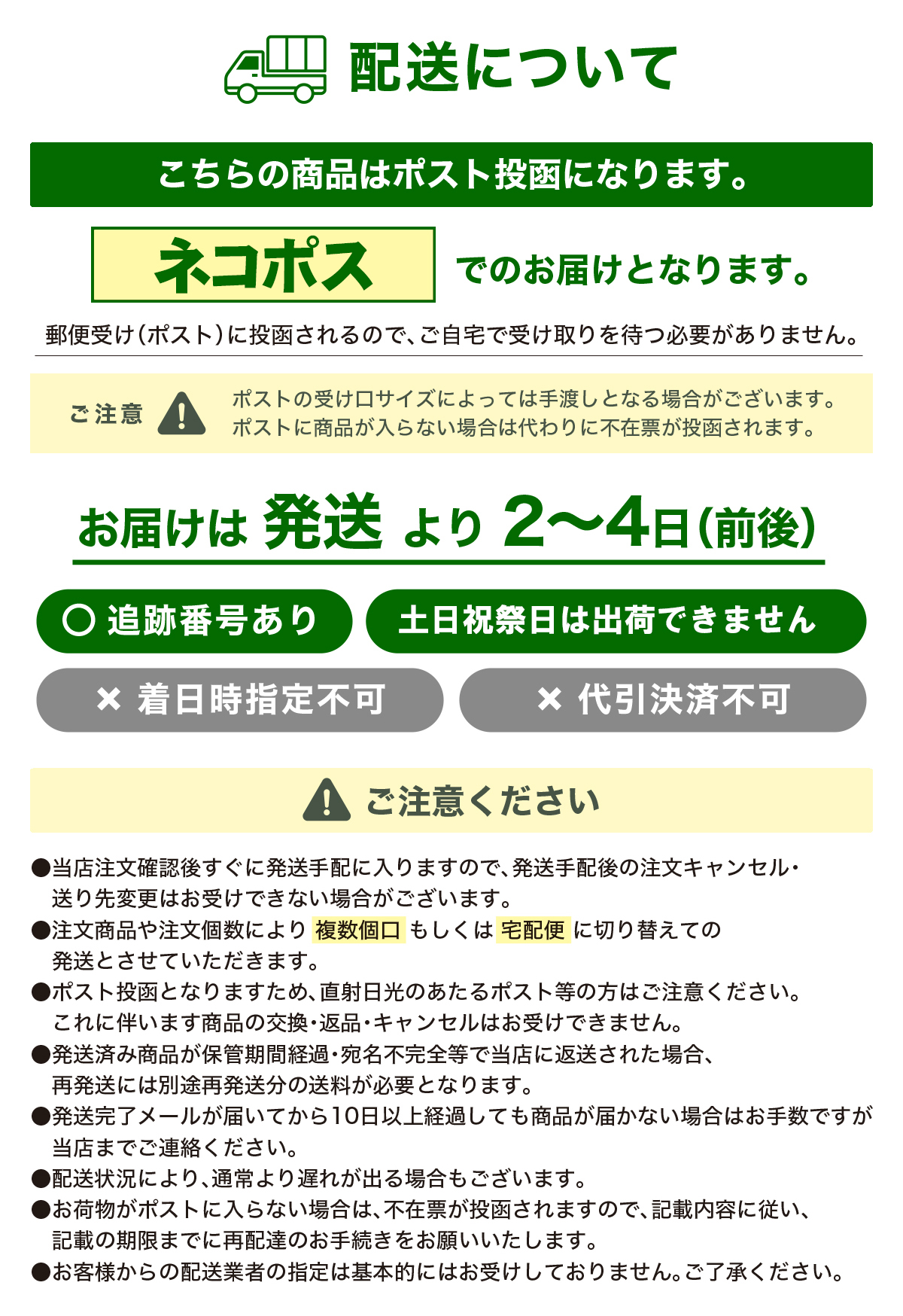 国産小麦使用もちもち食感の本格パスタ麺10食入り（200g×5袋）フェットチーネリングイネスパゲティ3種類ミックス