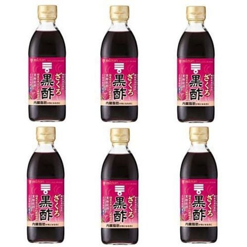 ミツカン ざくろ黒酢 （５００ｍｌ＊６本セット） 通販 LINEポイント最大1.0%GET | LINEショッピング