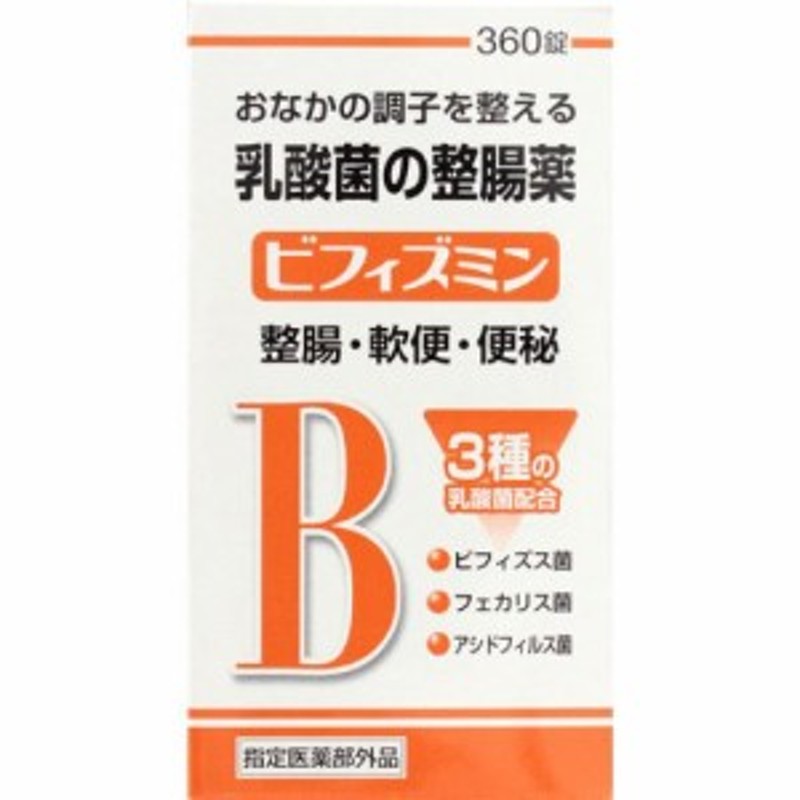 市場 指定医薬部外品 パンラクミン錠 350錠 第一三共ヘルスケア