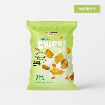 蛋白香酥脆【欠嗆哇莎比】-果果能量