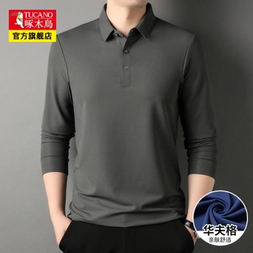 啄木鳥華夫格t恤男長袖夏季新款冰絲翻領修身純色上衣爸爸Polo衫