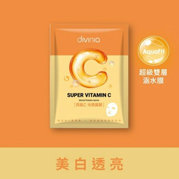 蒂芬妮亞 亮能C光透面膜(單片)