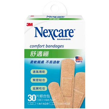 3M Nexcare 舒適繃 30片