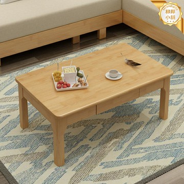 【北歐原木】實木茶几 客廳茶几 小戶型茶几 長方形茶几 橡木茶几 簡約現代設計 穩固耐用 環保清漆 客廳臥室百搭