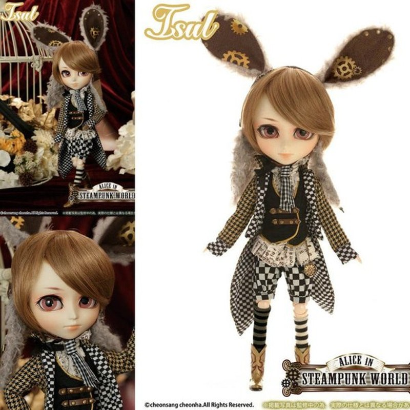 新品即納 Fig Isul イスル White Rabbit In Steampunk World ホワイトラビット イン スチームパンクワールド ドール グルーヴ 1501 通販 Lineポイント最大0 5 Get Lineショッピング