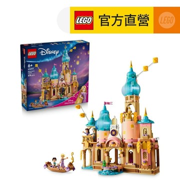 【LEGO樂高】迪士尼公主系列 43297 樂佩的城堡(魔髮奇緣 模型)