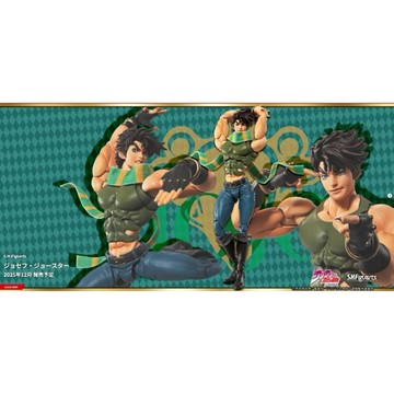 萬代 SHF JoJo的奇妙冒險 喬瑟夫 喬斯達 代理 現貨w(領卷更優惠且免運)玩具研究中心