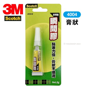 3M 快乾 膏狀瞬間膠 4004 /一支入(定39) 強力接著劑 快乾膠 強力膠 萬能膠 黏著劑 多用途 Scotch-明4710367264514