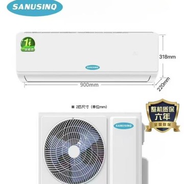 1.5匹變頻一級32氟利昂壁掛式冷暖家用空調出租工廠直銷量大詳談