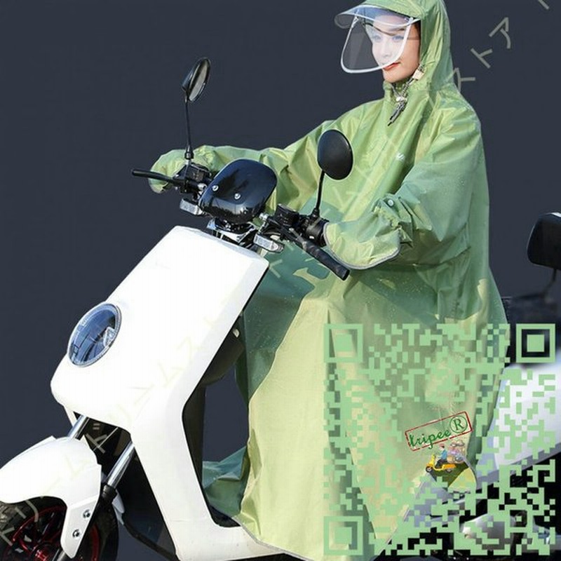 自転車 バイク レインウェア レインポンチョ 雨合羽 カッパ レインコート メンズ レディース 女性用 撥水 大きいサイズ レジャー ファッション 二重つば 無地 通販 Lineポイント最大get Lineショッピング