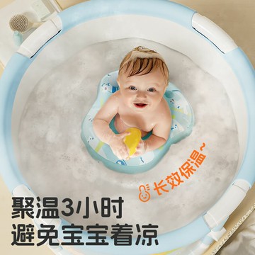 【免運/可開票】 游泳池 游泳桶 充氣遊泳池 嬰兒游泳桶家用兒童泡澡桶寶寶洗澡桶可折疊浴桶新生兒洗澡盆浴盆