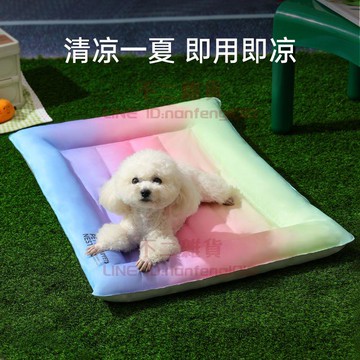 寵物冰窩 寵物冰墊子夏季貓窩狗狗涼席睡墊用狗窩涼墊夏天冰窩貓咪冰窩【不二雜貨】