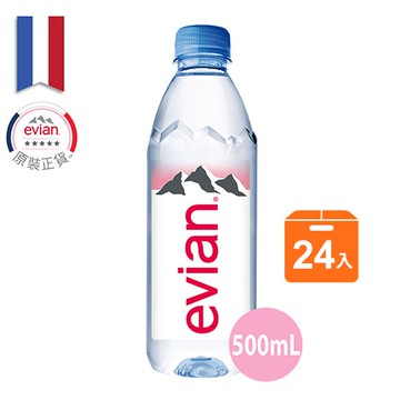 法國EVIAN依雲天然礦泉水500mlx24入