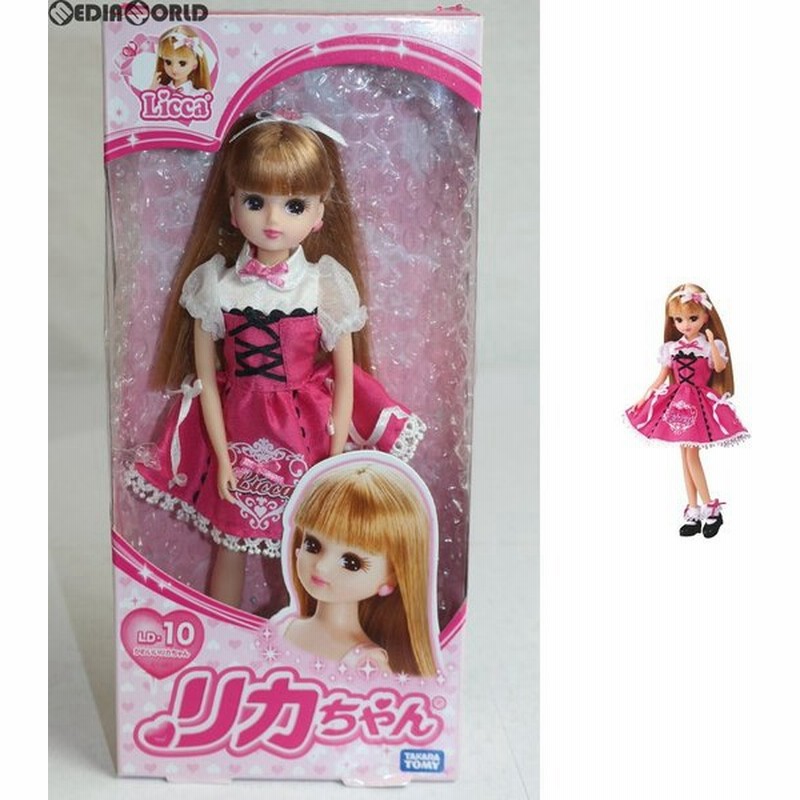 中古即納 Fig かわいいリカちゃん 完成品 ドール Ld 10 タカラトミー 1405 通販 Lineポイント最大0 5 Get Lineショッピング