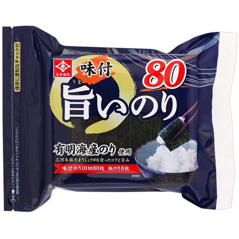 永井海苔 旨いのり 80枚×6袋