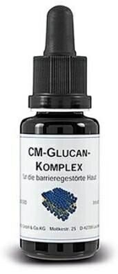 德妍思DMS 修護舒緩精華液-20ml (台灣德妍思授權實體藥局)