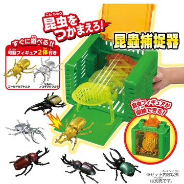 【HAHA小站】AN95580 ANIA 多美動物 昆蟲捕捉器 甲蟲 鍬形蟲 獨角仙 昆蟲 玩具 生日禮物 聖誕禮物