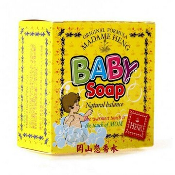 泰國 興太太 Madame Heng Baby Soap 草本嬰兒香皂 150g 優惠價:59元｜岡山戀香水