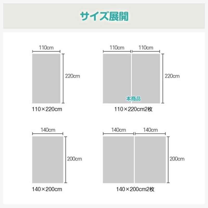 ペットマット 犬 防水 抗菌 猫 110×220cm2枚 滑り止め プレイマット