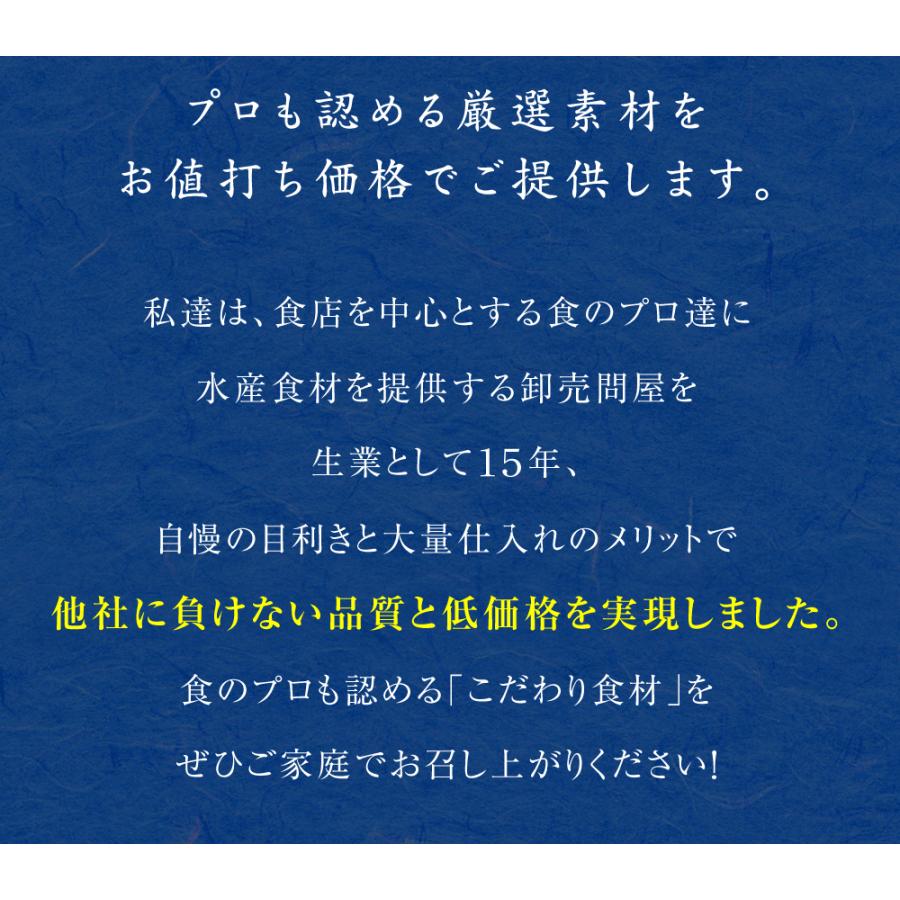 イクラ いくら醤油漬け 500g 鮭子 北海道産 国産 本いくら 業務用 母の日 父の日 敬老 在宅応援 お中元 お歳暮 ギフト