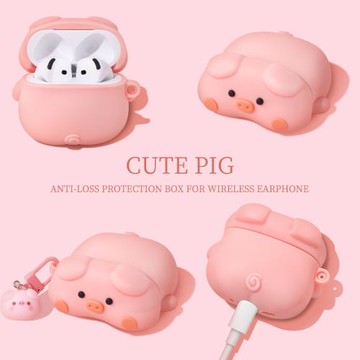 適用airpods4保護殼降噪蘋果耳機套高級感pro二代藍牙airpod4硅膠三四代可愛一3小豬ipods創意airpodspro2盒