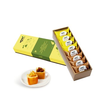 【吃果籽】珍寶果酥禮盒 (8入)