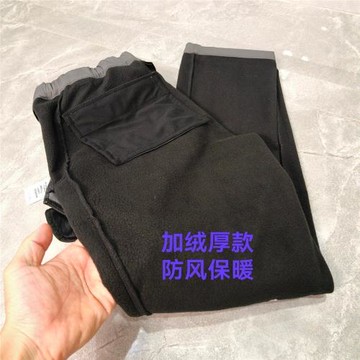 越南產~25年秋冬款紅標刺繡防風防水徒步加厚加絨褲男戶外軟殼褲