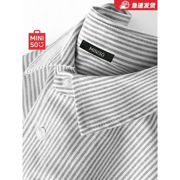 名創優品加絨牛津紡條紋襯衫男長袖春季內搭抗皺疊穿翻領襯衣冬Y