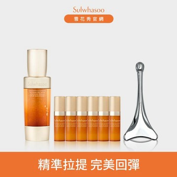 【週年慶預購會】滋陰蔘緊膚晶萃緊緻組