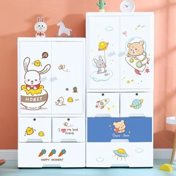 臥室兒童衣服玩具收納柜家用出租房塑料多層雙開門衣柜抽屜整理柜