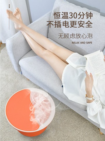 保溫泡腳桶塑料足浴盆加厚洗腳桶過小腿泡腳盆按摩洗腳盆神器家用