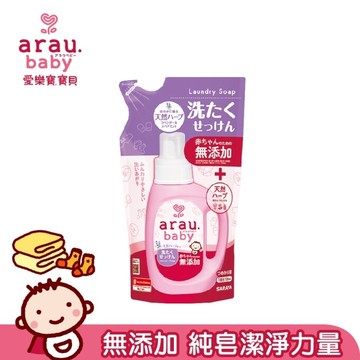 愛樂寶.寶貝無添加洗衣液(補充包)720ml