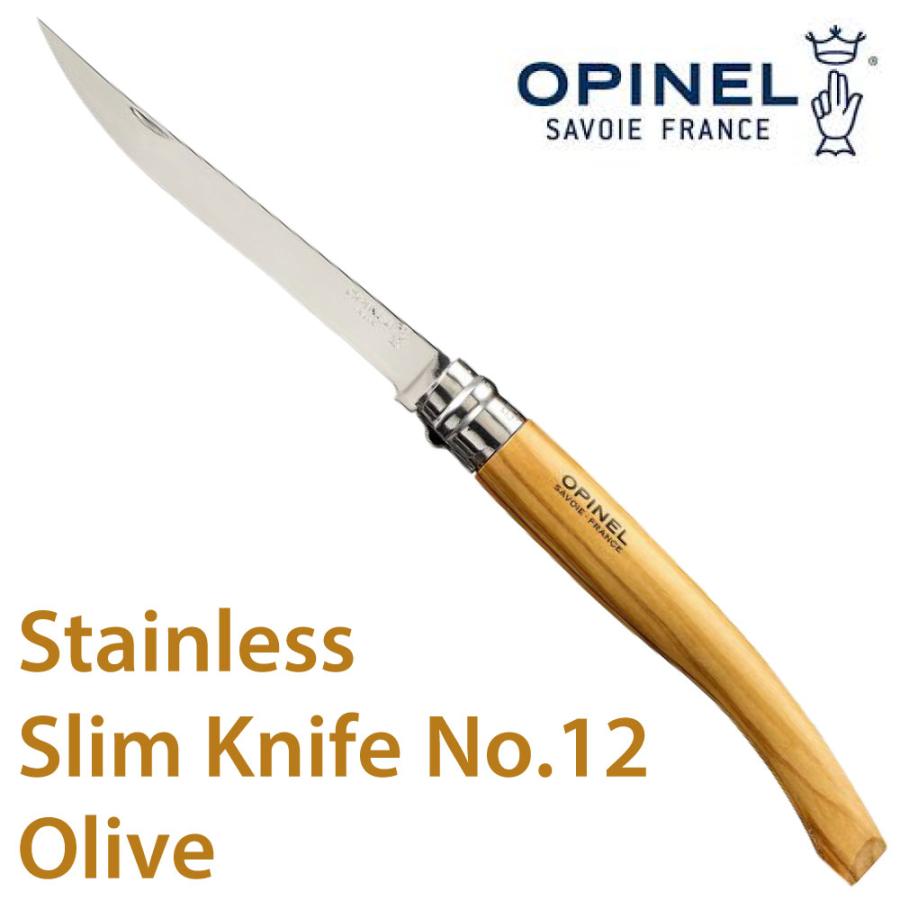 OPINEL オピネルナイフ ステンレススリム ナイフ オリーブ カッティングボードセット 12.0cm